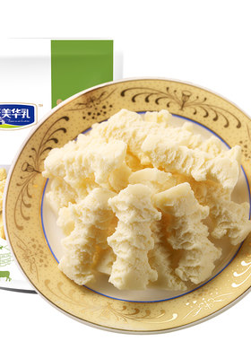天美华乳原味奶疙瘩买2送1