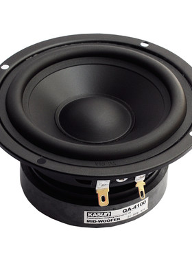正品佳讯中低音发烧家用扬声器
