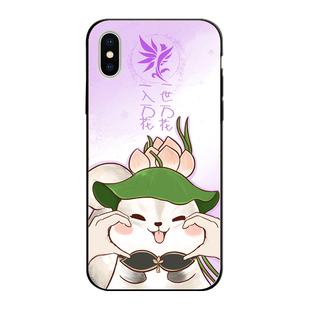 剑三周边手机壳 剑网3门派蓬莱跟宠玻璃苹果oppo华为vivo送礼