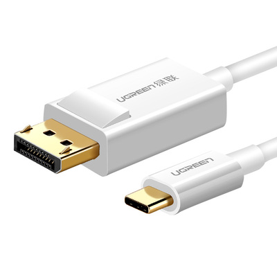 绿联同屏适用苹果华为手机转换器