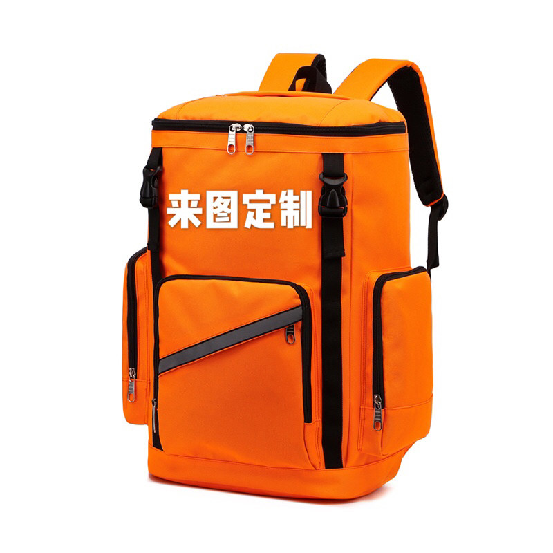 家政保洁工具包定制logo印字家电清洗上门服务清洁收纳大容量背包