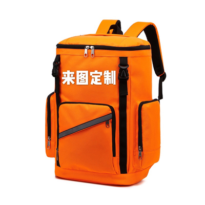 定做宝蓝色户外牛津纺登山背包