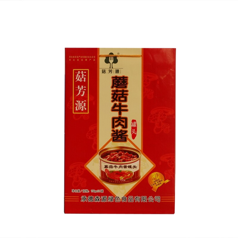承德特产平泉森源蘑菇牛肉酱香菇酱类调料
