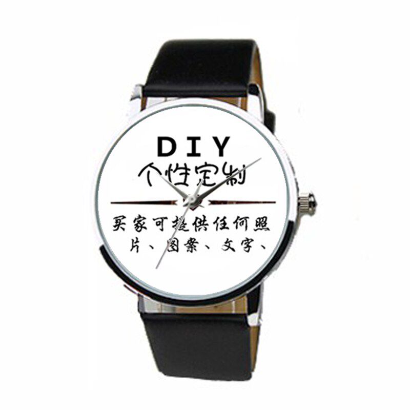 diy学生照片刻字情侣对表