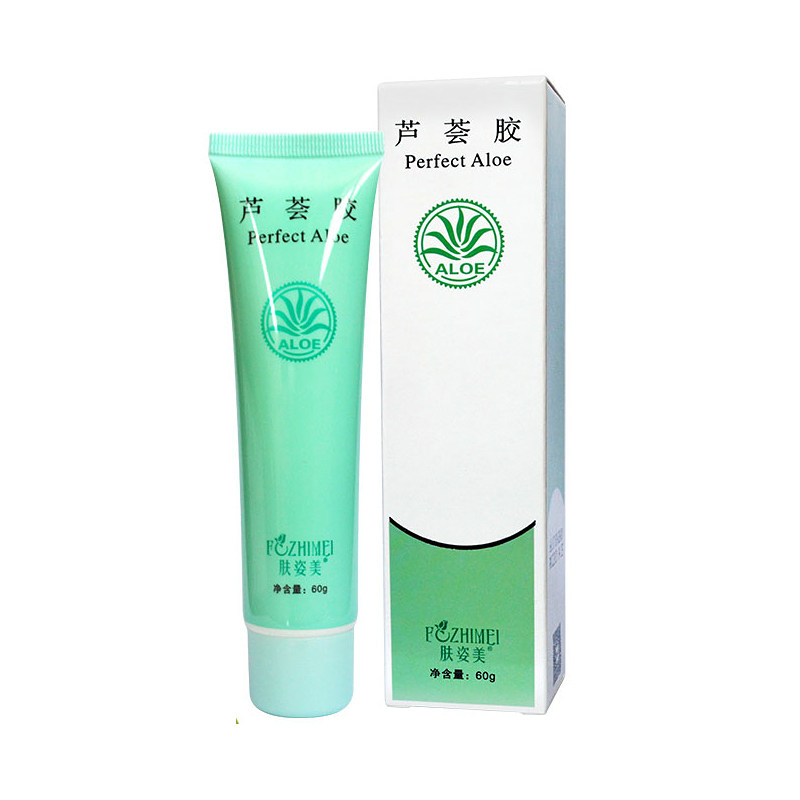 正品 肤姿美护肤芦荟胶60g损伤修复嫩肤保湿淡痘晒后舒缓补水凝胶