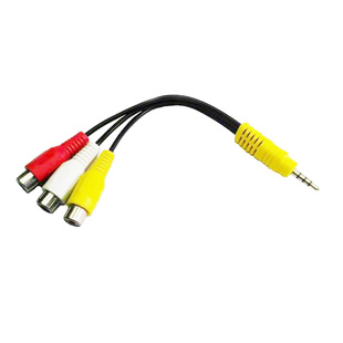 看尚 CANTV 高清 液晶电视专用一分三音视频线 三合一转接线复合