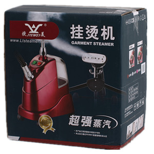 捷美专用大功率立挺蒸汽电熨斗