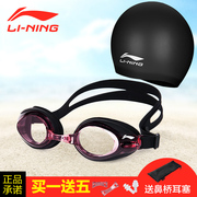 李宁中耳炎游泳耳塞鼻夹套装 硅胶游泳耳塞专业防水装备