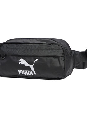 Puma多容量斜挎包单肩包便携简约