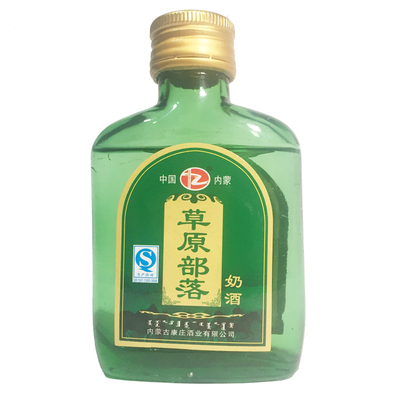 草原部落特产瓶装整箱特价白酒