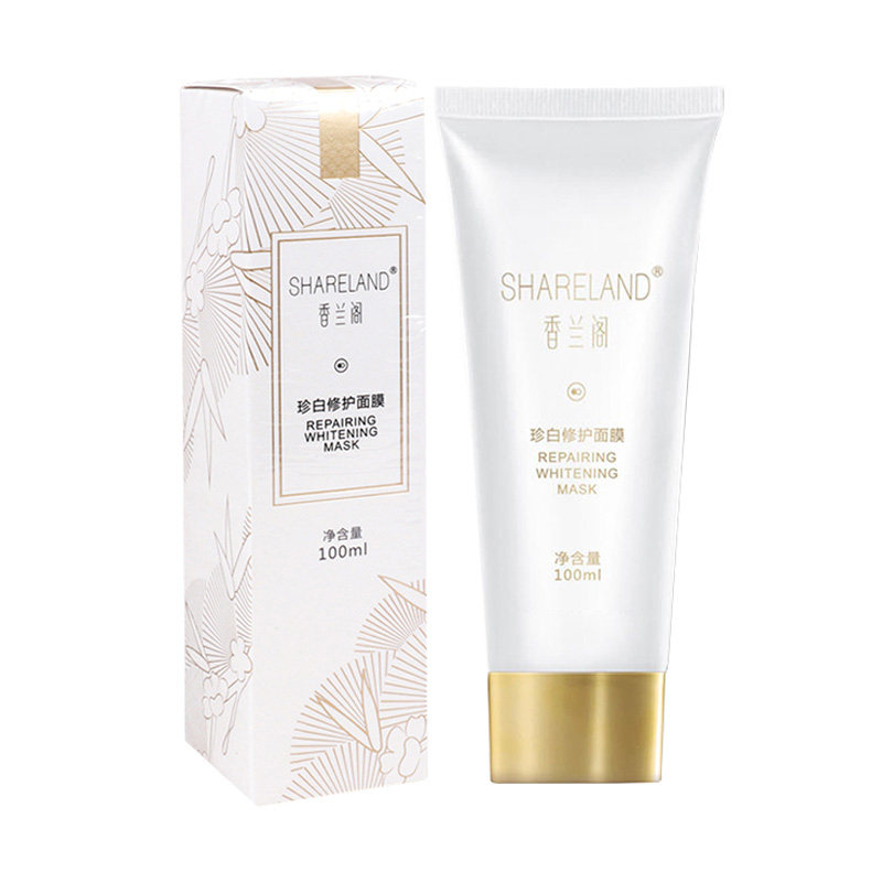香兰阁珍白修护面膜(新)补水保湿美白淡斑晒后修复护肤品专柜正品