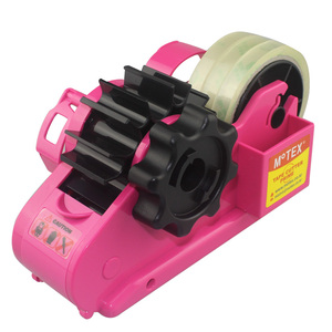 促销韩国进口多功能胶带座 胶带切割机 胶纸座 自动切割胶带座