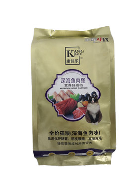 康佳乐500g海洋鱼味美短成幼猫粮