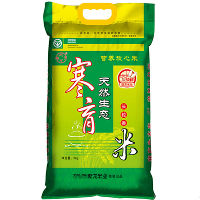 寒育黑龙江方正5kg长粒香大米米