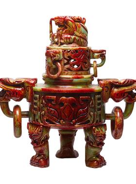 古玄空九龙岫玉鼎摆件三足香炉