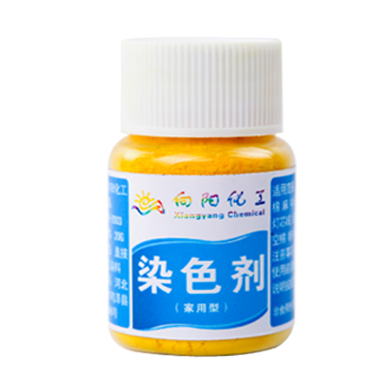 染料染色剂旧衣翻新染扎染环保