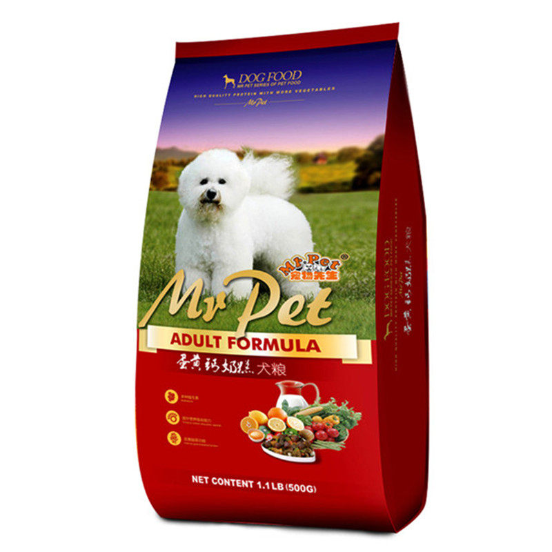 离乳期奶糕500g幼犬狗粮多买多送