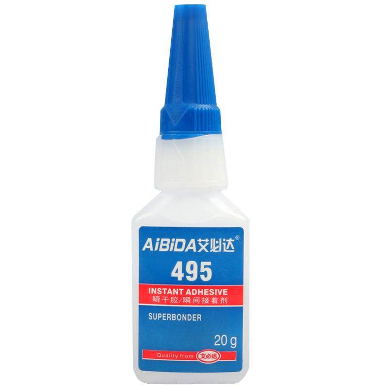 495 495