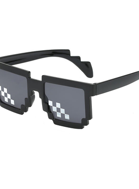 伴郎团白敬亭同款搞怪道具眼镜