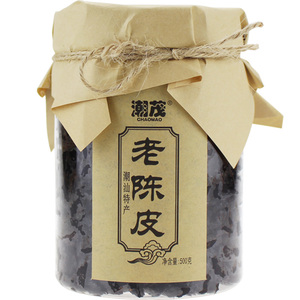 广东潮汕风味潮茂老陈皮干 橘皮丝橙皮丝蜜饯零食 凉果系列500g