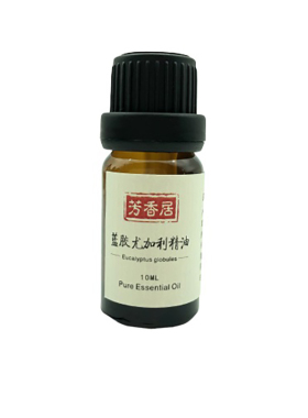 澳洲蓝胶尤加利精油10ml纯单方