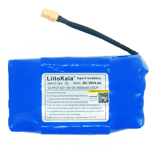 liitokala 36V 5200mAh 扭扭车锂电池组18650动力电芯通用平衡车