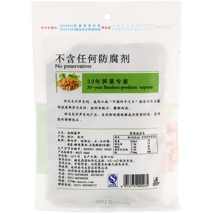 西马克油焖春笋麻辣雪菜咸菜笋丝竹笋休闲小笋即食袋装128g买就送