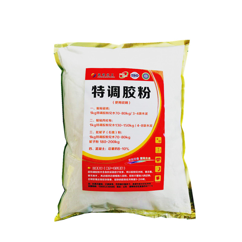 建筑速溶胶粉107胶水108水泥防水抗裂粘贴丙纶自粘卷材801胶水805