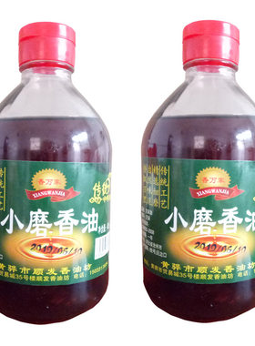 河北纯芝麻油纯正小瓶家用白芝麻
