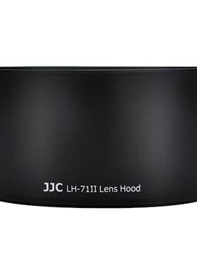 JJC适用佳能ES-71II遮光罩