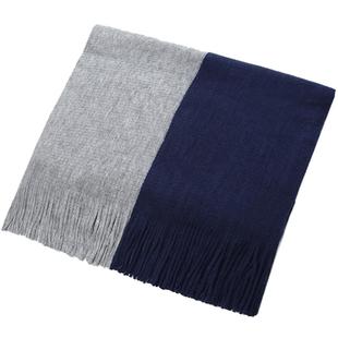 围巾男款冬季送男友生日礼物2025新款百搭保暖毛线学生男士围脖潮