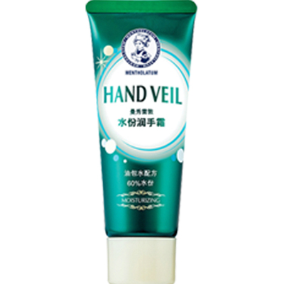 曼秀雷敦护手霜润手霜官方正品