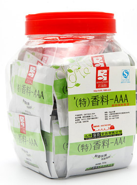 增香粉回味粉增香剂透骨食用香精
