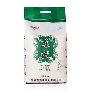 2025新苏北大米10kg装南粳9108软香米20斤装5055粘米新米