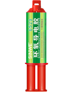 环氧导电胶水金属强力速干纳米印刷导电银浆PCB焊盘触点补线液晶屏手机屏幕排线断裂修复液电路绘画导电漆笔