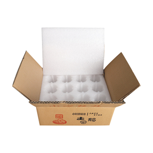 珍珠棉鹅蛋托6枚12枚24枚装快递防震抗压泡沫箱包装礼盒蛋托专用