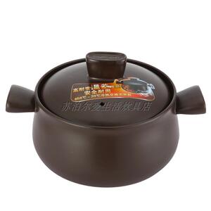 苏泊尔砂锅 新陶养生煲TB25A1浅汤煲2.5炖锅 汤锅 陶瓷煲燃气专用