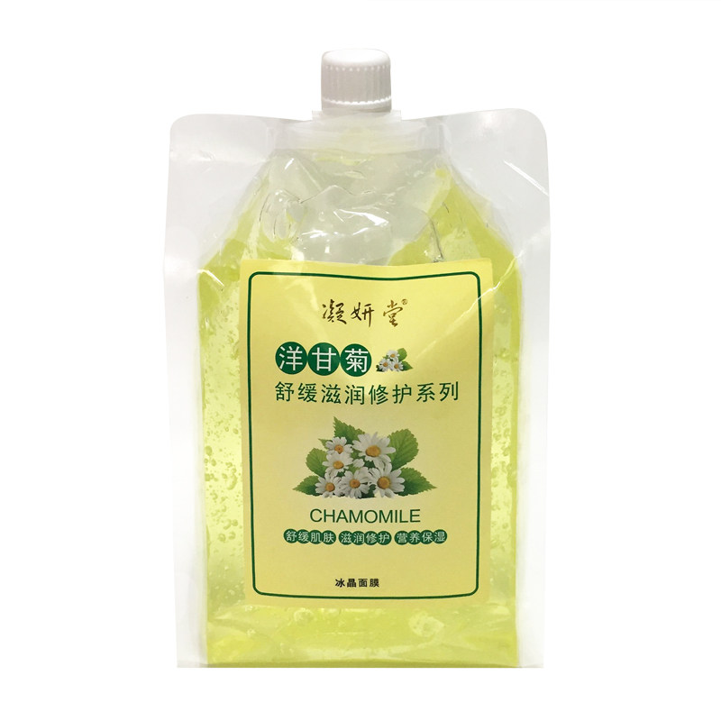 美容院用护肤品洋甘菊冰晶凝胶啫喱面膜补水保湿