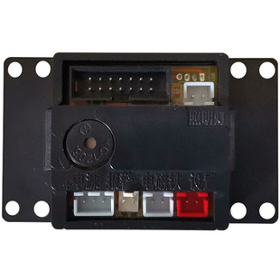 电子面板主控电路板保险密箱柜电子密码锁锁具液晶屏触摸按键密码