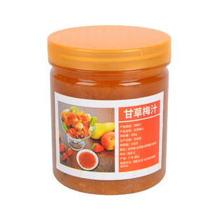 潮汕特色甘草梅汁南姜梅汁甘草水果伴侣 水果摊腌制 沾水果调味品