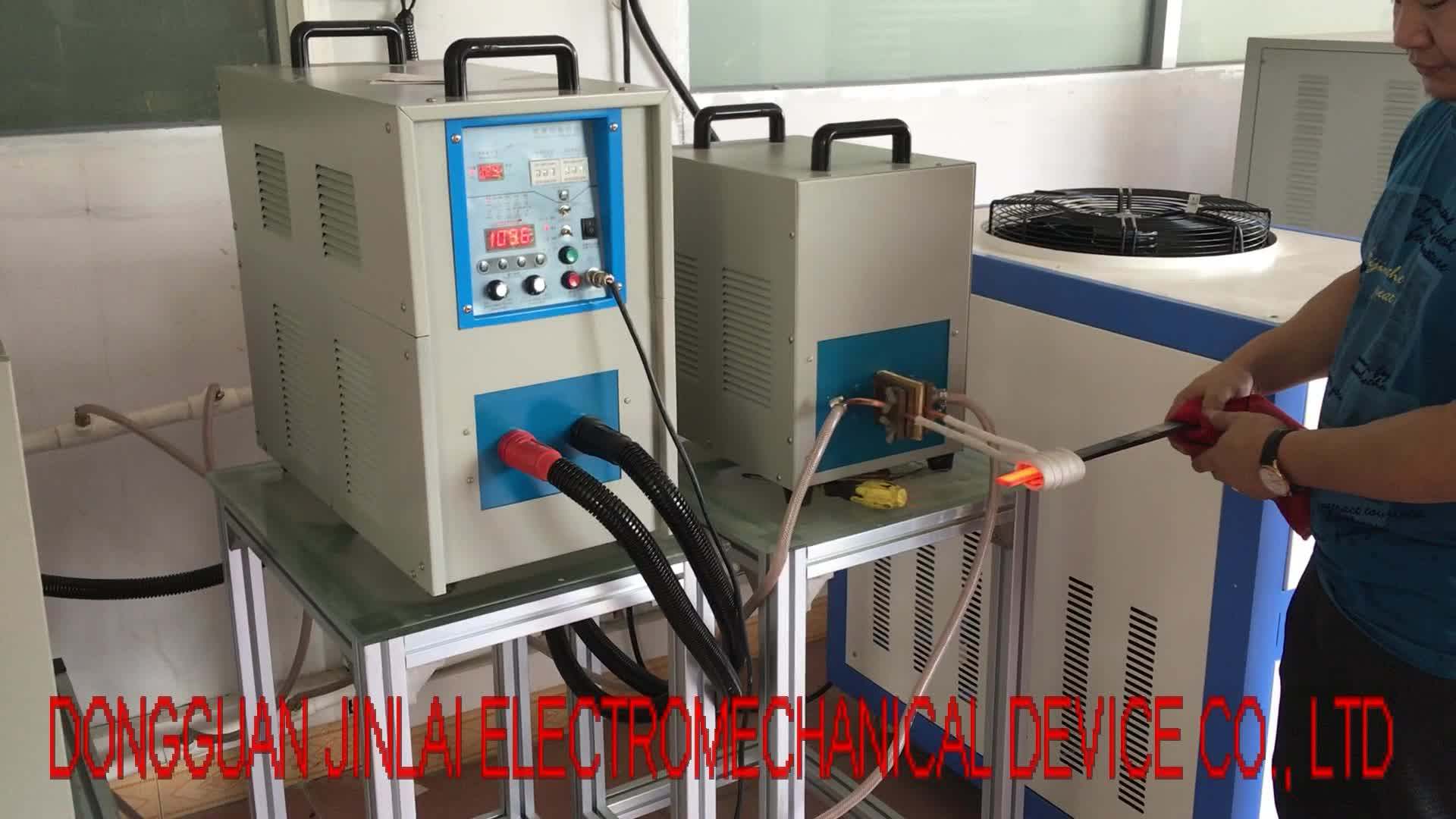 Igbt Gear Shaft Induction Tempering Annealing Quenching Hardening Heat