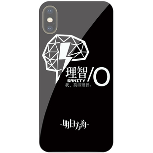 明日方舟玻璃手机壳适用小米14321098sproultracivi3红米K765430OPPOfindx65proreno10pro+987K110xa136