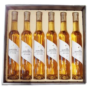 6支礼盒 冰酒雷司令甜白葡萄酒女士起泡莫斯卡托甜型甜红酒整箱