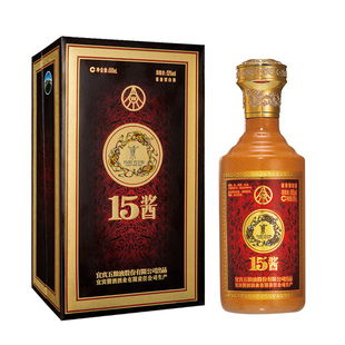 五粮液股份53度15酱（50版）500ml 酱香型礼盒收藏白酒礼品名酒