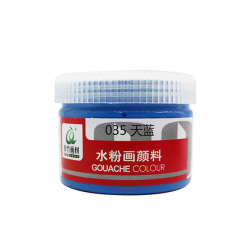 青竹水粉颜料 浓缩广告画颜料100ml 学生绘画广告色 水粉颜料包邮