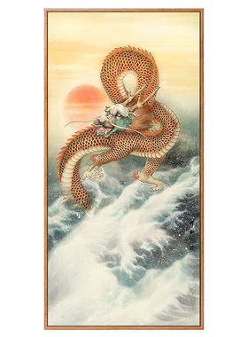 《金龙出海图》玄关装饰画新中式