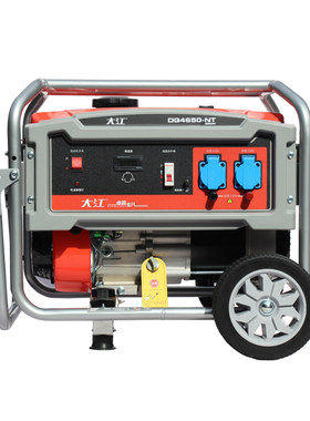 重庆大江3kw6.5千瓦汽油家用发电机 小型220V/380V单项三相等功率