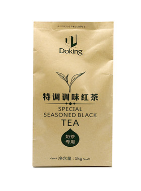 阿萨姆红茶ctc印度盾皇锡兰红茶