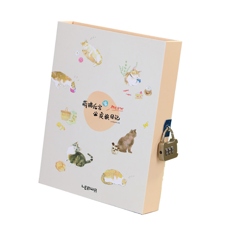 韩国插画带密码锁日记本彩页可爱小清新盒装记事本手账笔记本子