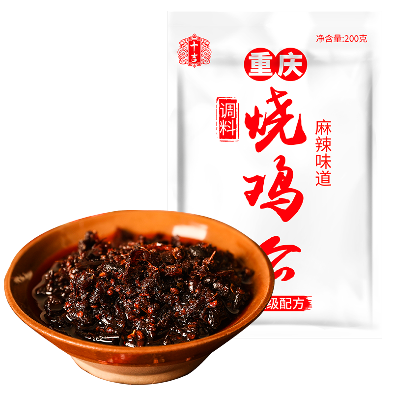 十吉重庆烧鸡公调料200g